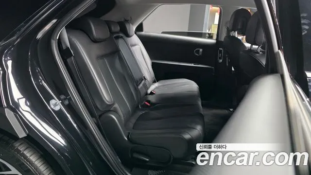 Hyundai IONIQ 5 2023 thumb 11