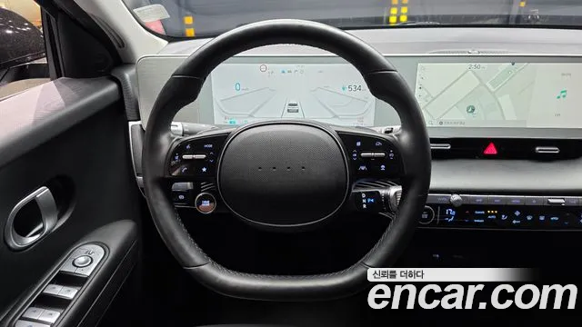 Hyundai IONIQ 5 2023 thumb 12