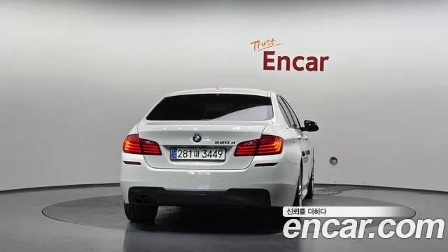 BMW 5-Series 2016 thumb 4