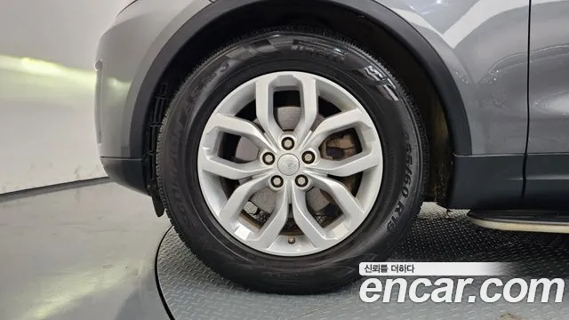 Land Rover Discovery 2018 thumb 5