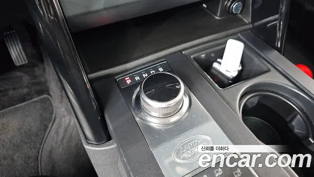 Land Rover Discovery 2018 thumb 9