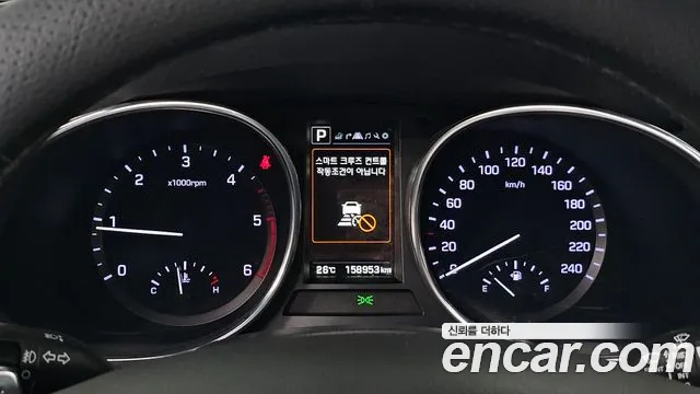 Hyundai Santa Fe 2016 thumb 8