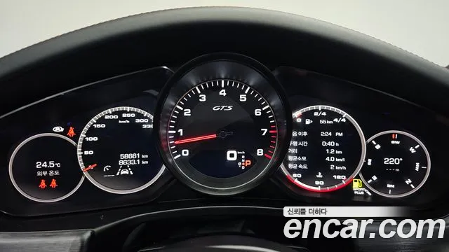 Porsche Panamera 2021 thumb 7