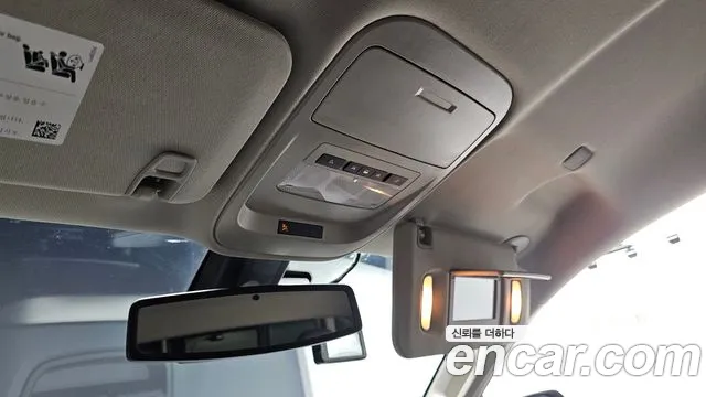ChevroletGMDaewoo Colorado 2020 thumb 9