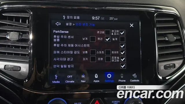 Jeep Cherokee 2021 thumb 12