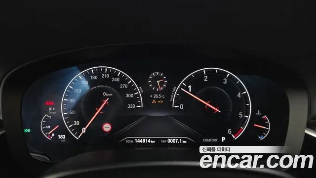 BMW Gran Turismo 2019 thumb 8