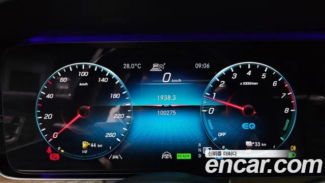 Mercedes-Benz E-Класс 2020 thumb 8