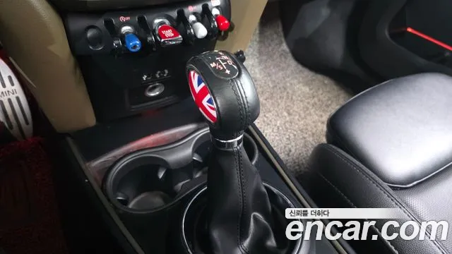 MINI Countryman 2018 thumb 9