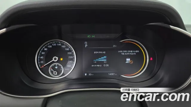 Genesis G70 2023 thumb 8