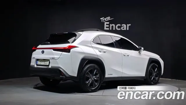 Lexus UX 2021 thumb 2
