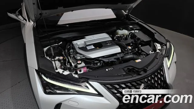 Lexus UX 2021 thumb 6