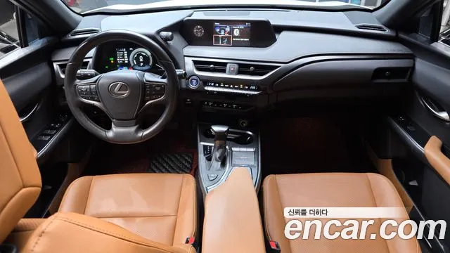Lexus UX 2021 thumb 7