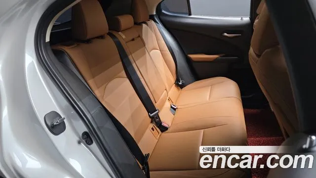 Lexus UX 2021 thumb 11