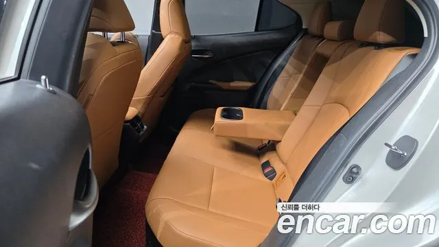 Lexus UX 2021 thumb 12