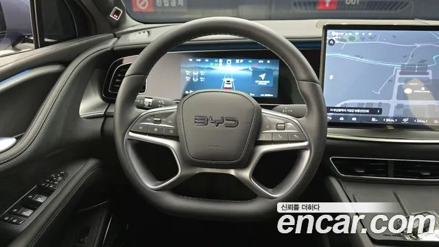 BYD Sealion 7 2025 thumb 12