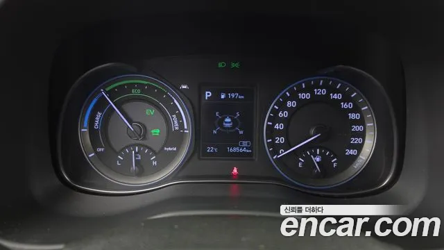 Hyundai Kona 2019 thumb 8
