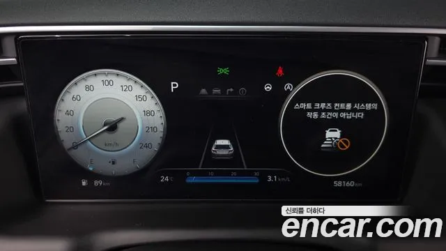 Hyundai Tucson 2022 thumb 8