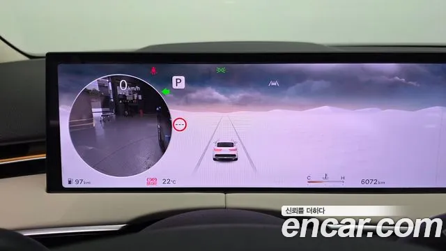 Genesis GV70 2025 thumb 8