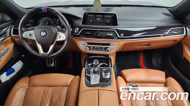 BMW 7-Series 2019 thumb 7