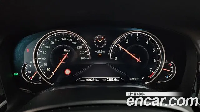 BMW 7-Series 2019 thumb 8