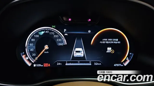 Genesis GV80 2021 thumb 8