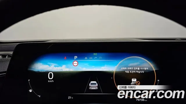 Kia K8 2021 thumb 8
