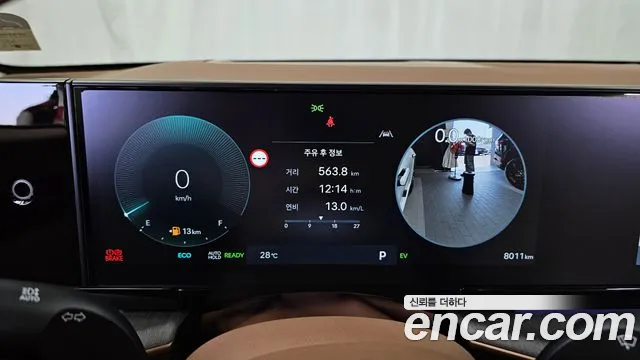 Hyundai Grandeur 2024 thumb 8
