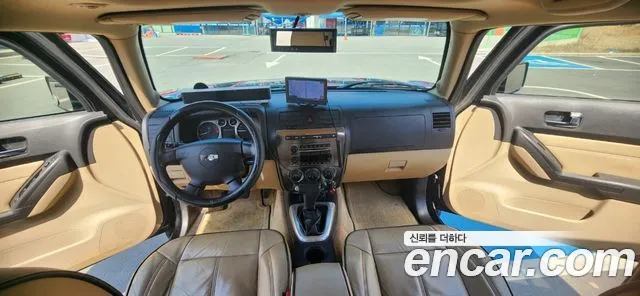 Hummer H3 2008 thumb 10
