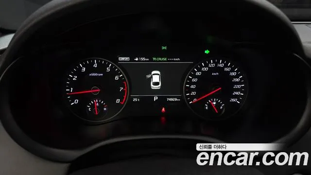 Kia Stinger 2018 thumb 8