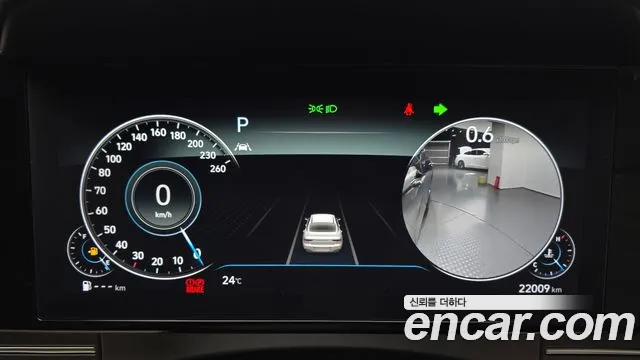 Hyundai Grandeur 2022 thumb 8