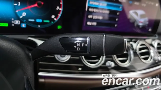 Mercedes-Benz E-Класс 2023 thumb 9