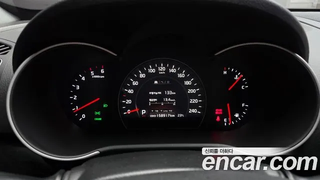 Kia Sorento 2013 thumb 8