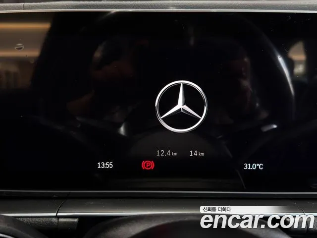 Mercedes-Benz GLS 2026 thumb 7