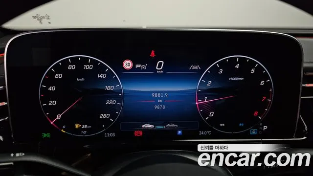 Mercedes-Benz E-Класс 2024 thumb 8
