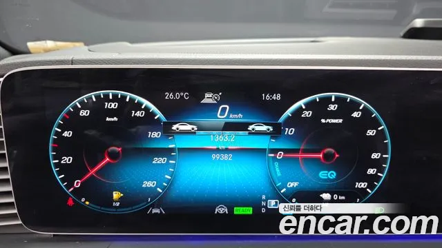 Mercedes-Benz GLE 2021 thumb 8