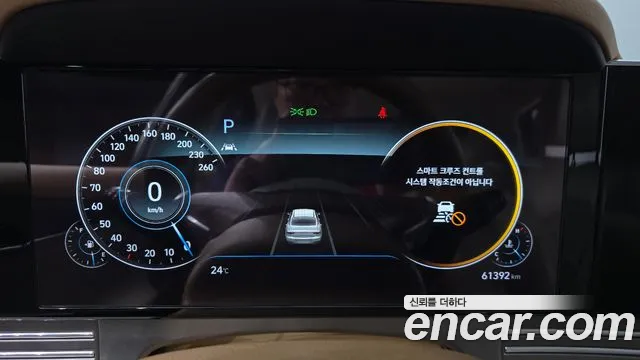 Hyundai Grandeur 2020 thumb 8