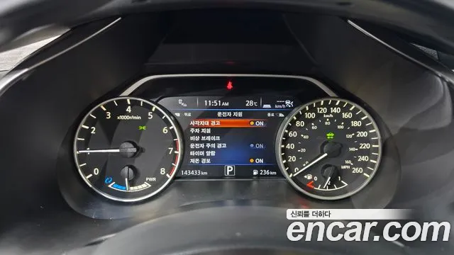 Nissan Murano 2016 thumb 8