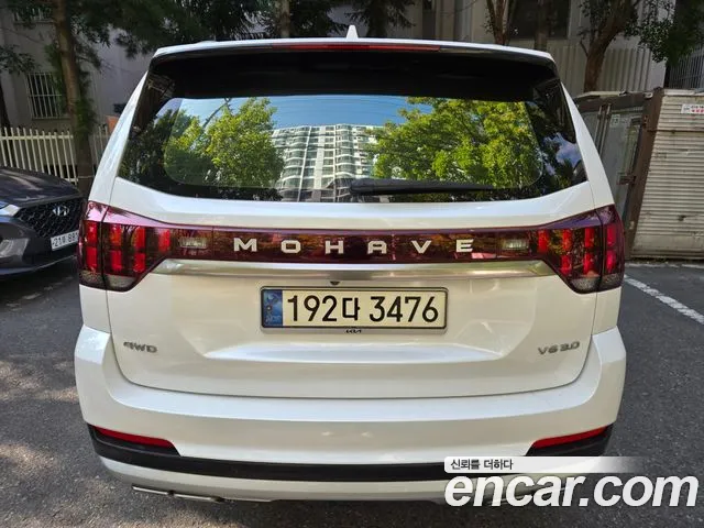 Kia Mohave 2021 thumb 5