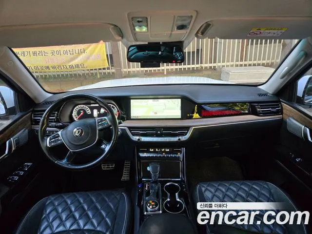 Kia Mohave 2021 thumb 9