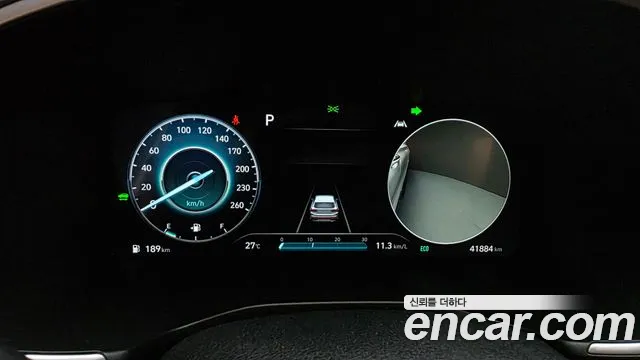 Hyundai Santa Fe 2022 thumb 8
