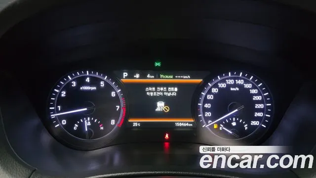 Genesis G80 2017 thumb 8