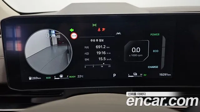 Kia Carnival 2025 thumb 8