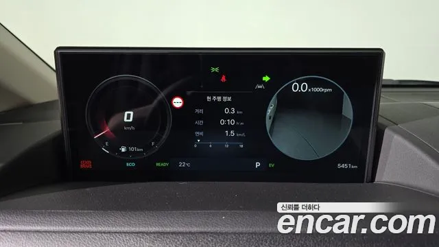 Hyundai Staria 2026 thumb 8