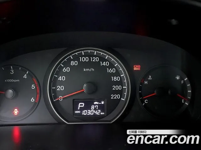 Hyundai Starex 2016 thumb 6