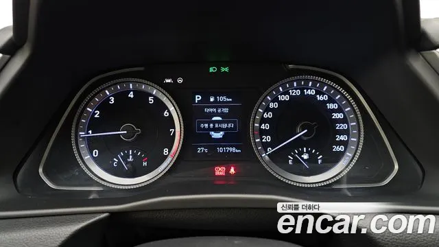 Hyundai Sonata 2020 thumb 8