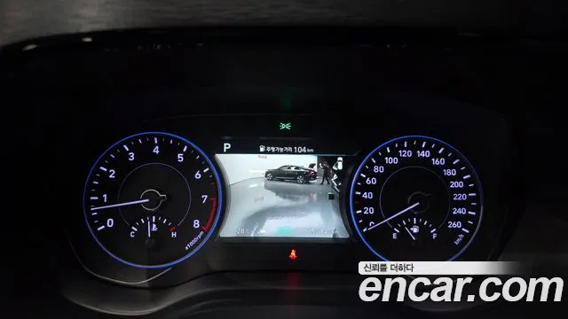 Hyundai Palisade 2019 thumb 8
