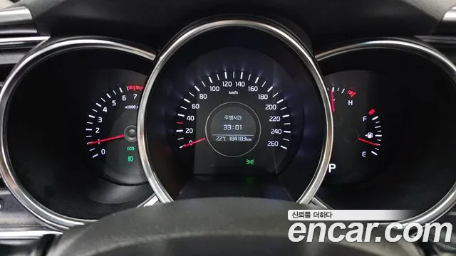Kia K5 2013 thumb 8