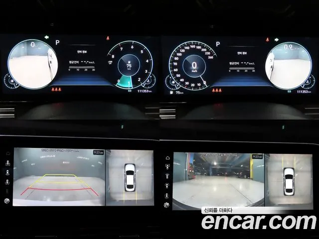 Hyundai Grandeur 2022 thumb 5