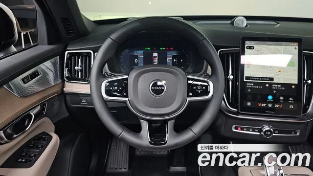 Volvo XC90 2025 thumb 11