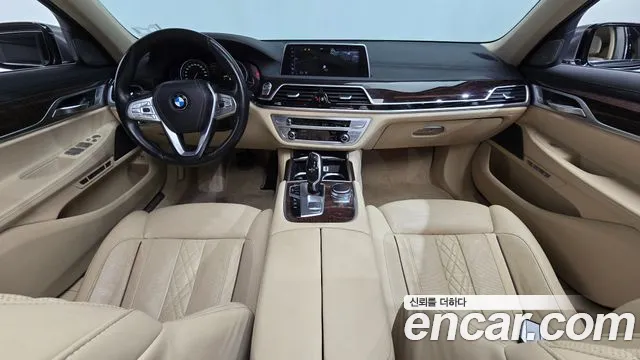 BMW 7-Series 2015 thumb 7